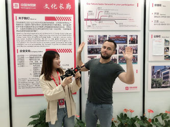 Китай Guangxi Royal Technology Co.,Ltd.